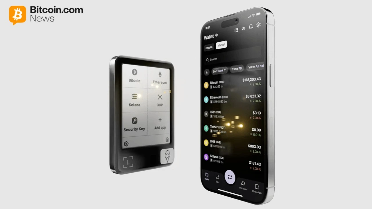 Ledger｜跨部门验收清单｜IT与业务共同签收的关键项