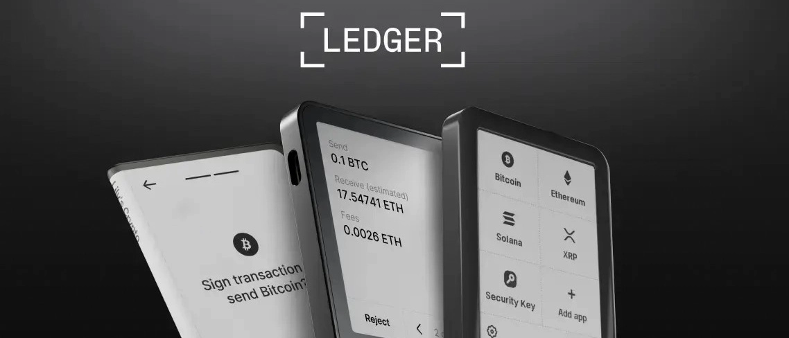 Ledger硬件钱包产品展示
